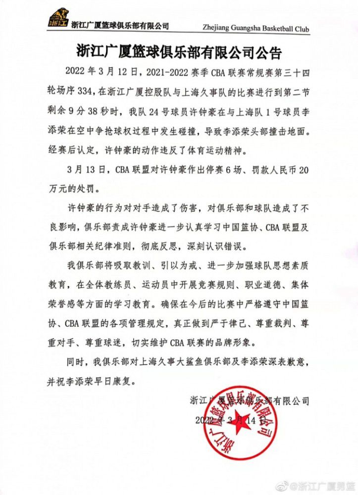 这场影片高潮的枪战戏是三大影帝狭路相逢后，首次正面交火